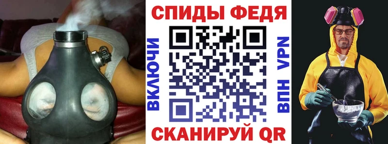 кракен ONION  где можно купить   Белёв  Amphetamine Premium 