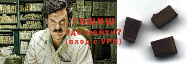 соль курить ск Балахна