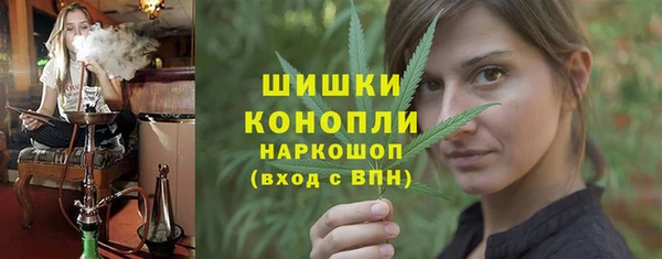 стафф Балабаново