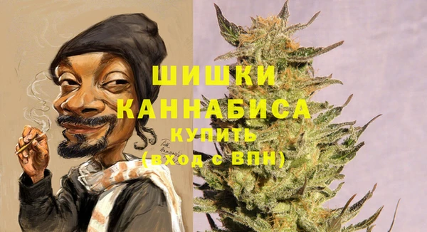ALPHA PVP Баксан