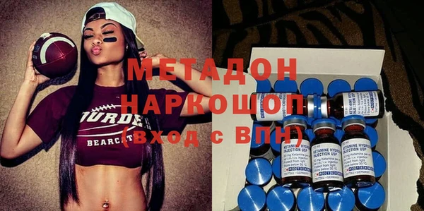 кокс Покачи