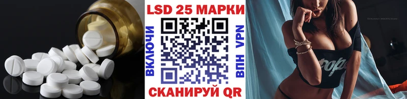 даркнет сайт  Белёв  Лсд 25 экстази ecstasy 