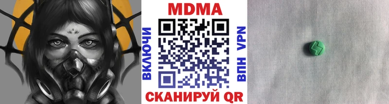 KRAKEN ТОР  Белёв  МДМА VHQ 